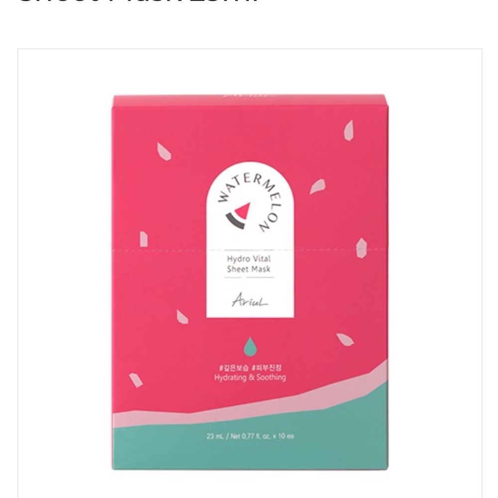 NWT ARIUL Watermelon Hydro Vital Sheet Mask 23ml